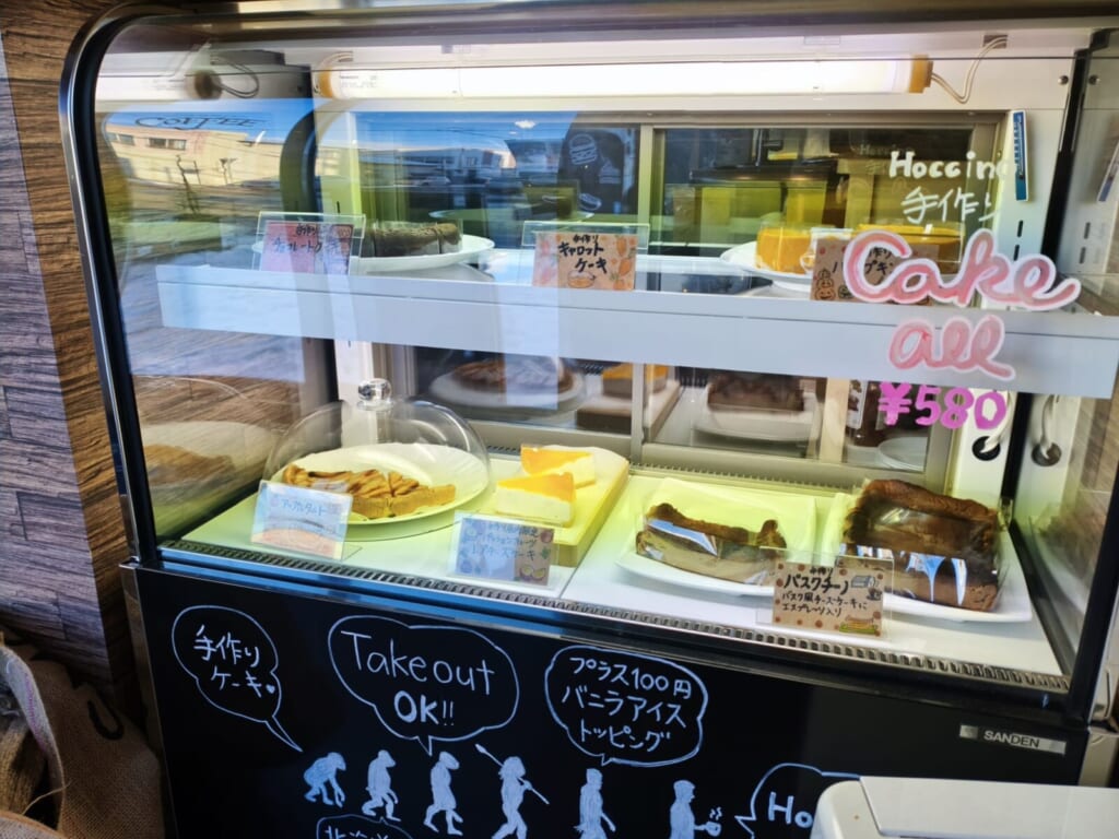 ホッチーノコーヒー 手作りケーキのショーケース